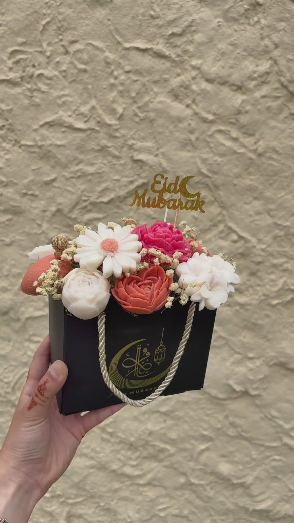 Bouquet de bougies EID MUBARAK noir